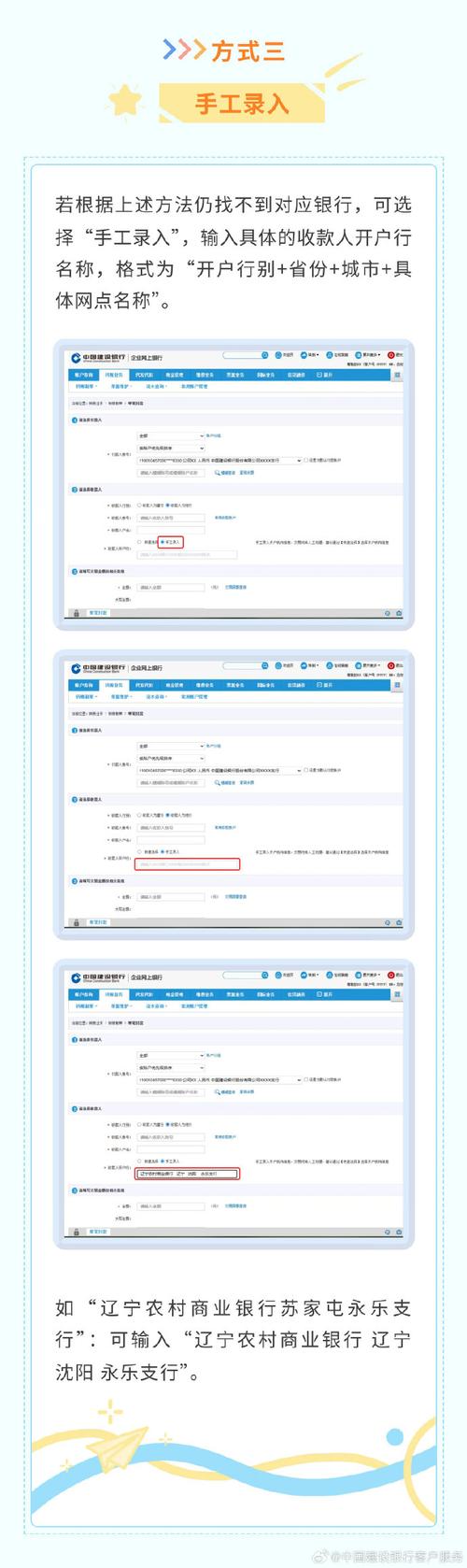 建站公司如何找业务?获客渠道有哪些?-图2 建站公司如何找业务?获客渠道有哪些?-图2