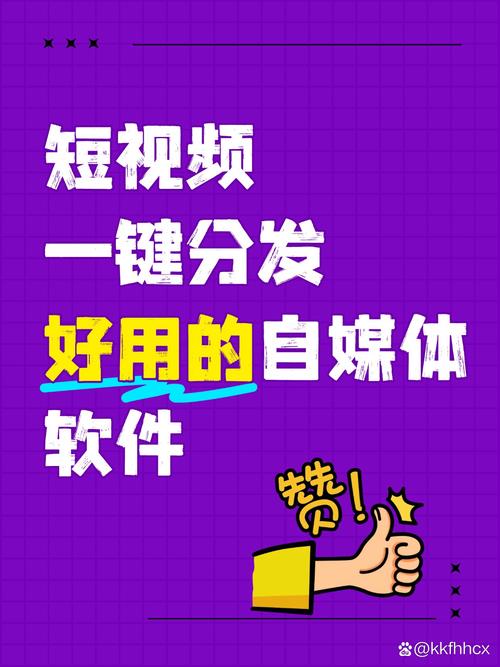 传媒小程序怎么做?关键步骤有哪些?-图1 传媒小程序怎么做?关键步骤有哪些?-图1