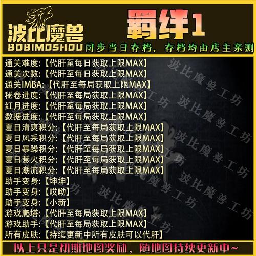 魔兽RPG刷钱命令怎么用?-图1 魔兽RPG刷钱命令怎么用?-图1