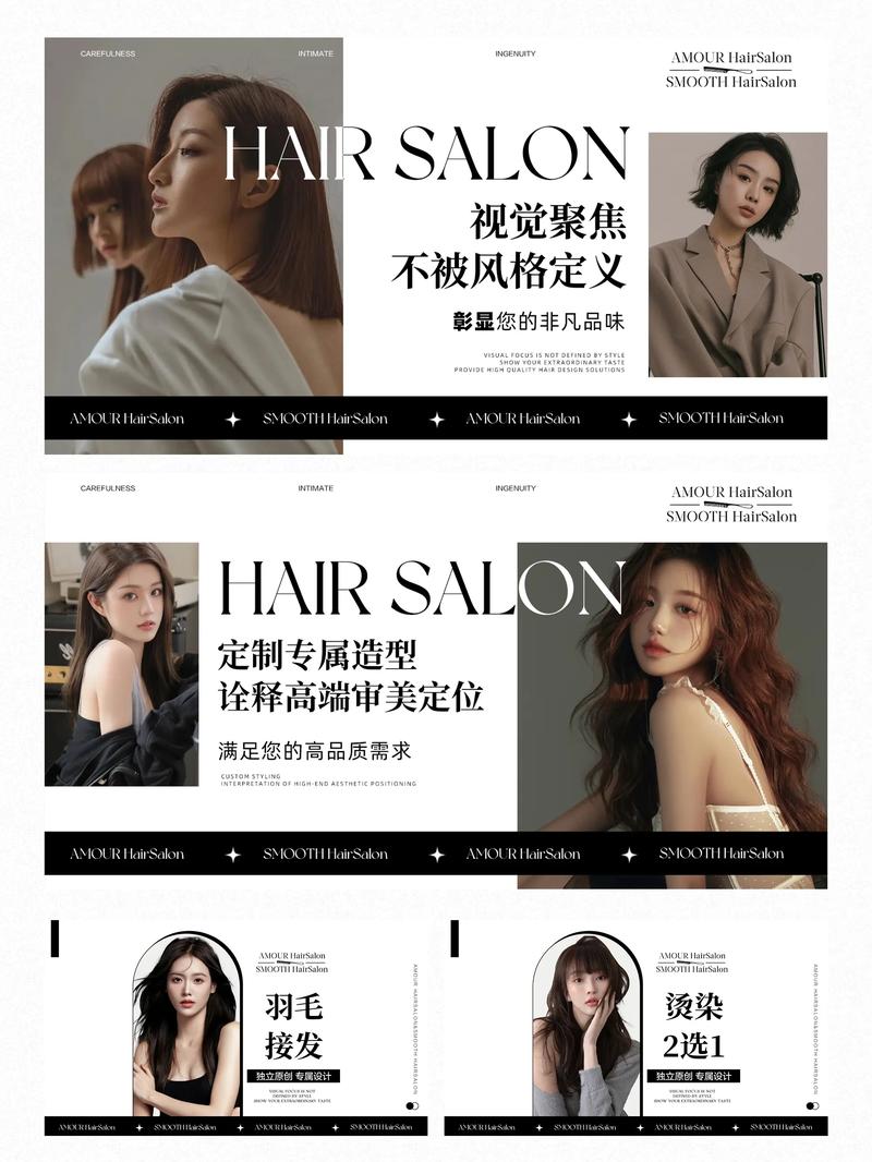 网页图片轮播怎么做?-图3 网页图片轮播怎么做?-图3