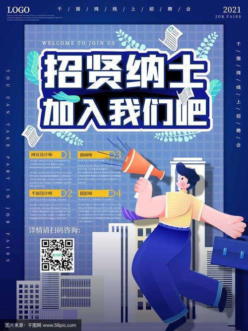 计算几何岗位需哪些核心技能与经验?-图2 计算几何岗位需哪些核心技能与经验?-图2