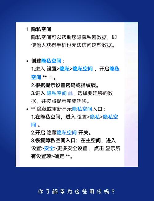 域名隐私服务怎么开启?-图2 域名隐私服务怎么开启?-图2