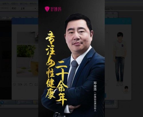 华夏名网代理怎么申请?条件门槛高吗?-图2 华夏名网代理怎么申请?条件门槛高吗?-图2