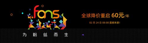 华夏名网代理怎么申请?条件门槛高吗?-图3 华夏名网代理怎么申请?条件门槛高吗?-图3