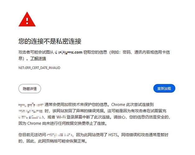 域名如何自动跳转到指定网址?-图1 域名如何自动跳转到指定网址?-图1