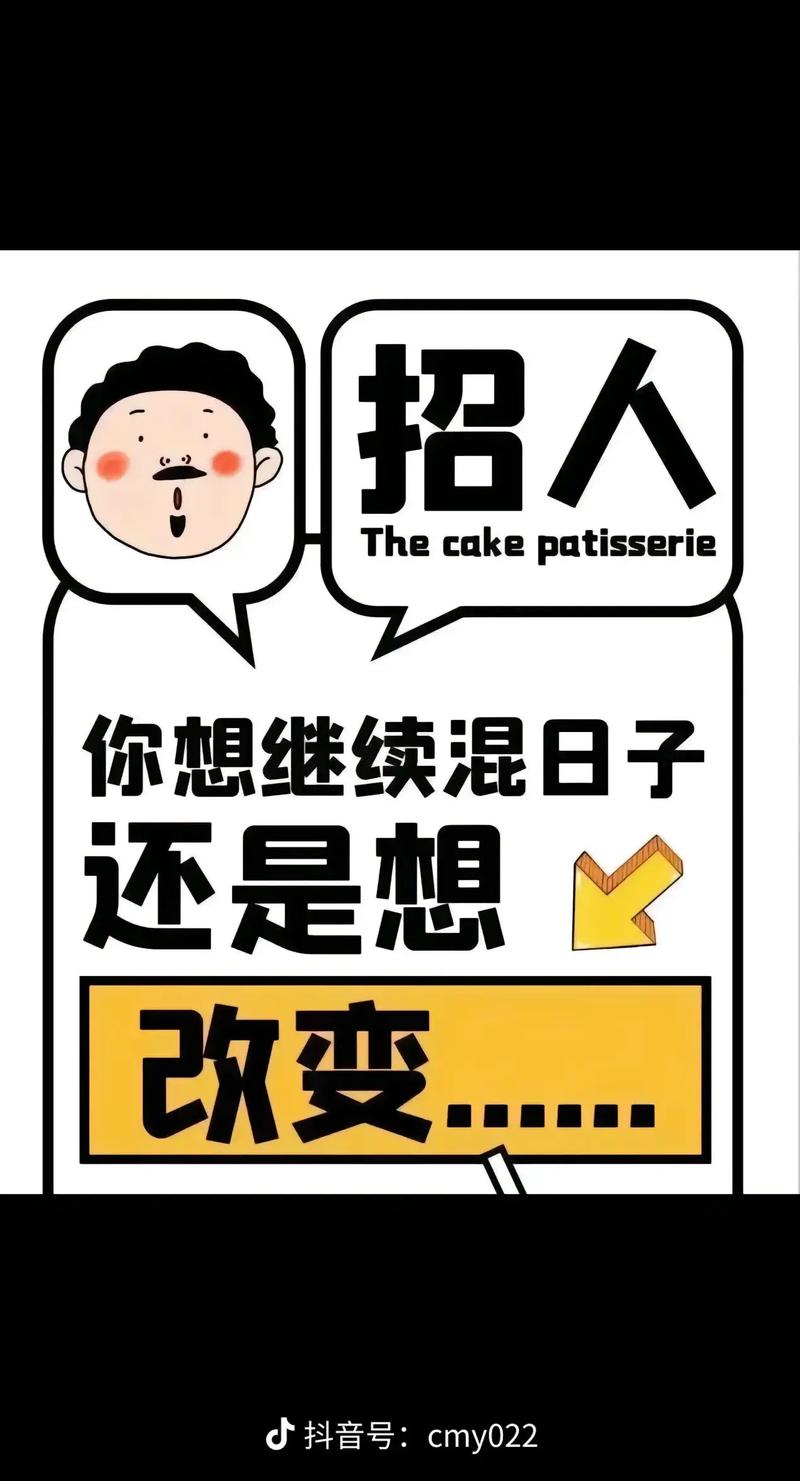 网易NLP招聘门槛高吗?-图2 网易NLP招聘门槛高吗?-图2