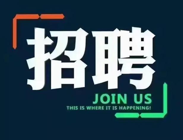 Keep在拉钩招聘什么岗位?-图2 Keep在拉钩招聘什么岗位?-图2