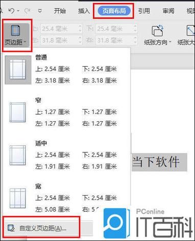 不确定高度如何垂直居中?-图1 不确定高度如何垂直居中?-图1