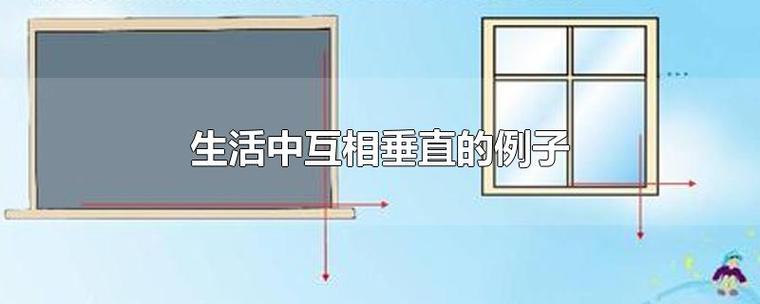 不确定高度如何垂直居中？-图2