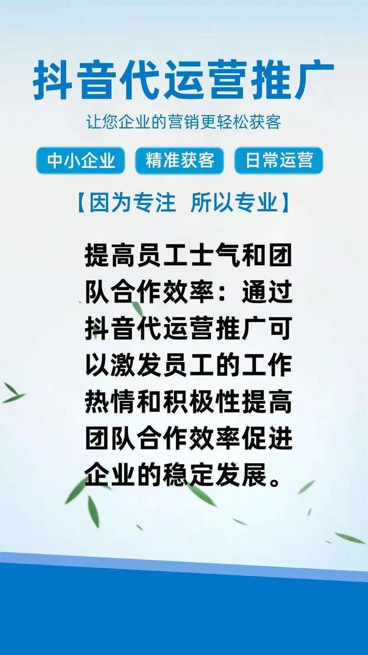 新公司推广从哪入手?-图2 新公司推广从哪入手?-图2