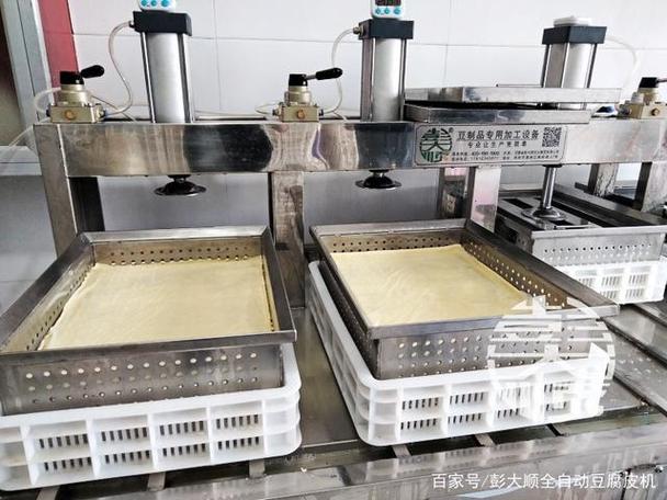 豆腐坊现在开还有前景吗?-图3 豆腐坊现在开还有前景吗?-图3