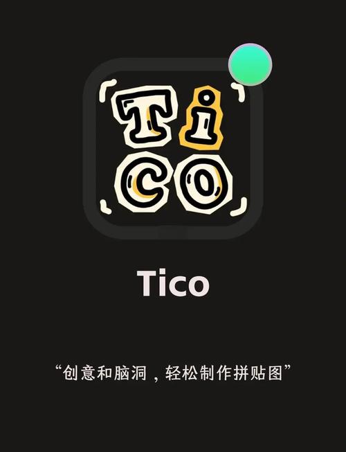 emoji如何粘贴到ps中？-图3