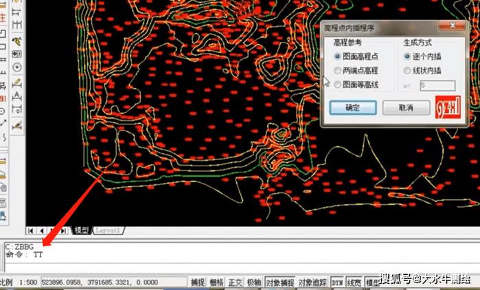 CAD中TT命令具体怎么用?-图1 CAD中TT命令具体怎么用?-图1