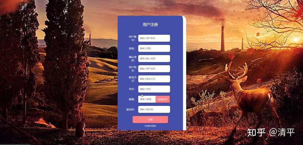招聘源码系统如何快速搭建与维护?-图3 招聘源码系统如何快速搭建与维护?-图3