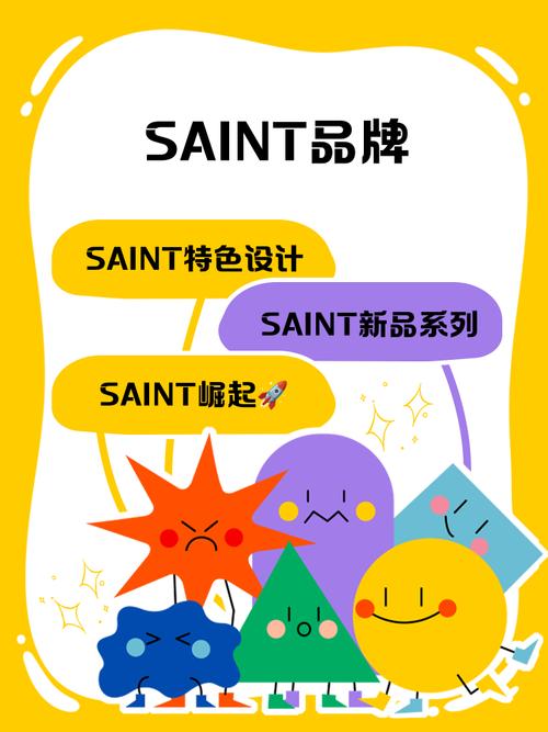 Saints Gobain招聘,有哪些岗位要求?-图1 Saints Gobain招聘,有哪些岗位要求?-图1