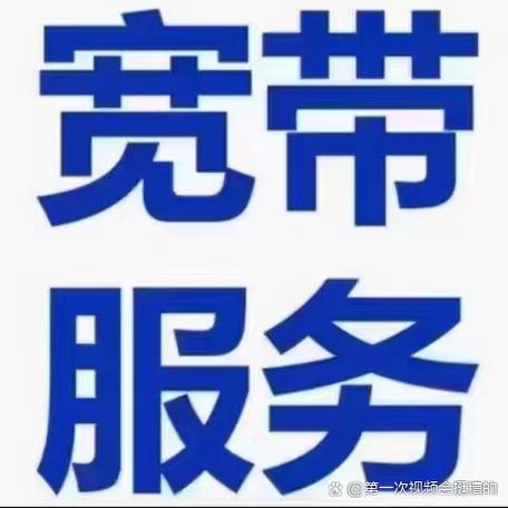 宽带载波招聘有何新机遇?-图2 宽带载波招聘有何新机遇?-图2
