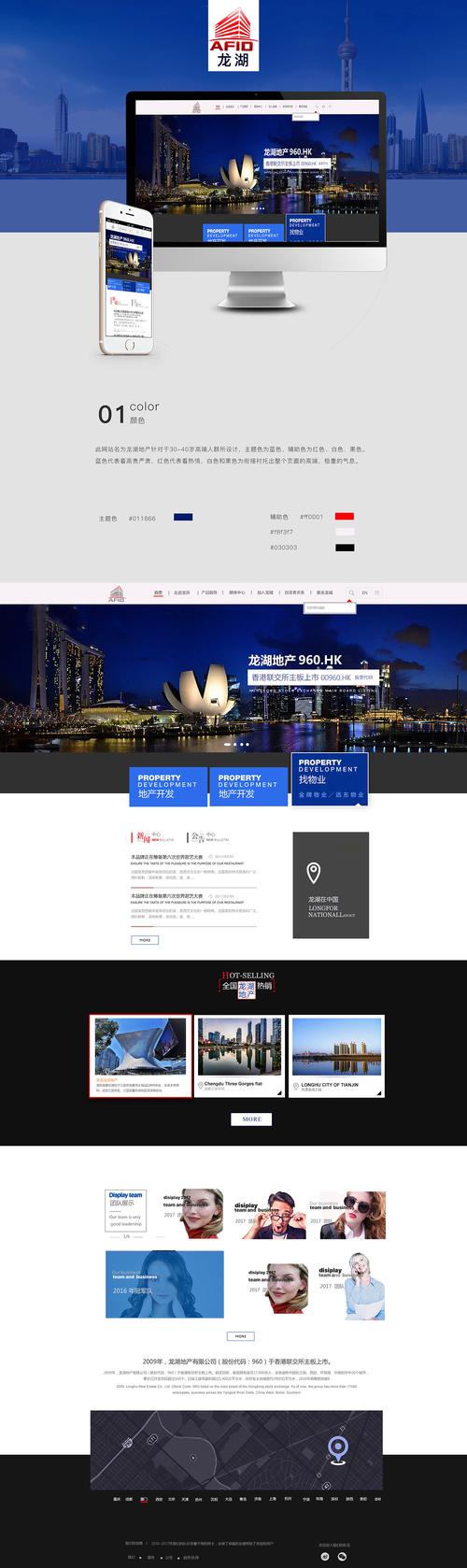 上海tagames招聘，具体岗位和要求是什么？-图3