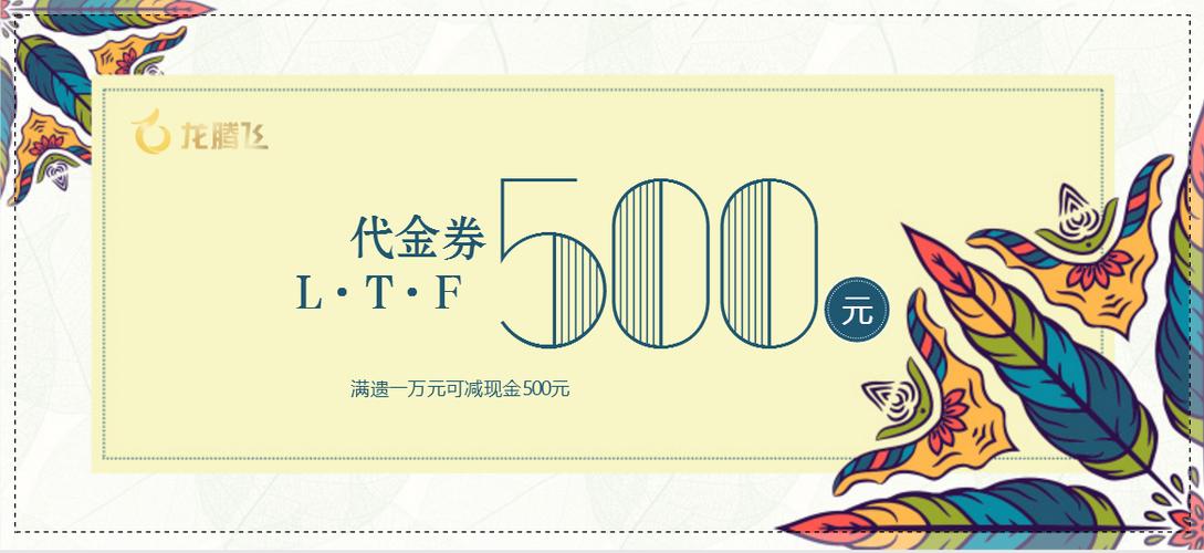 织梦5.7标签怎么用?-图2 织梦5.7标签怎么用?-图2