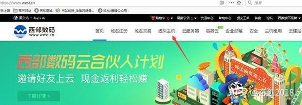 Discuz如何防止异常提交数据的有效方法？-图2