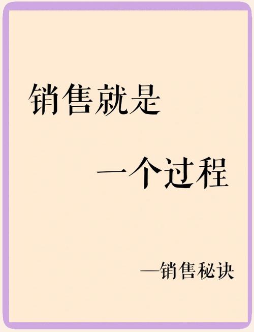 中企动力销售如何?工作内容与待遇如何?-图3 中企动力销售如何?工作内容与待遇如何?-图3
