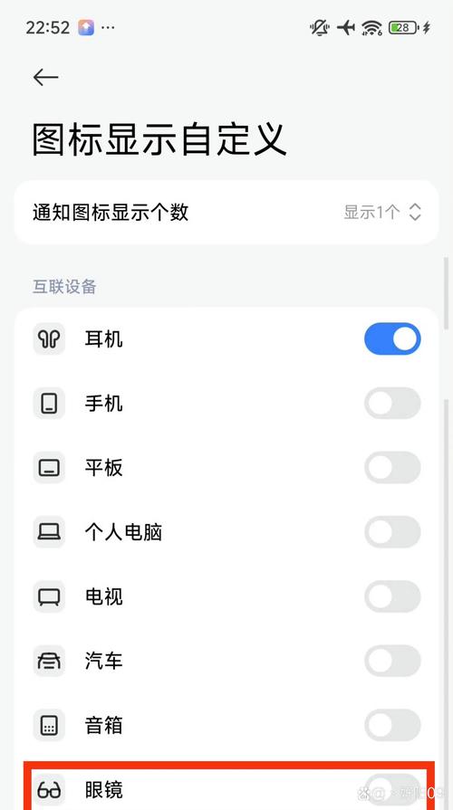 小米手机如何快速查看详细配置?-图2 小米手机如何快速查看详细配置?-图2
