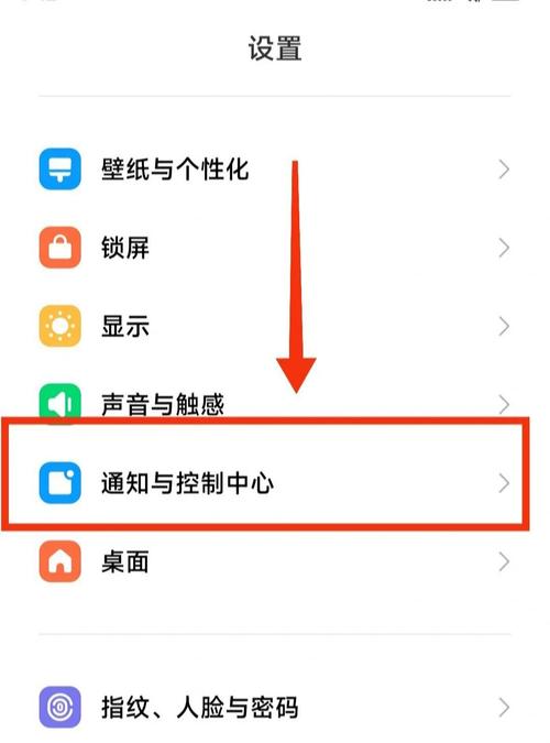 小米手机如何快速查看详细配置?-图1 小米手机如何快速查看详细配置?-图1