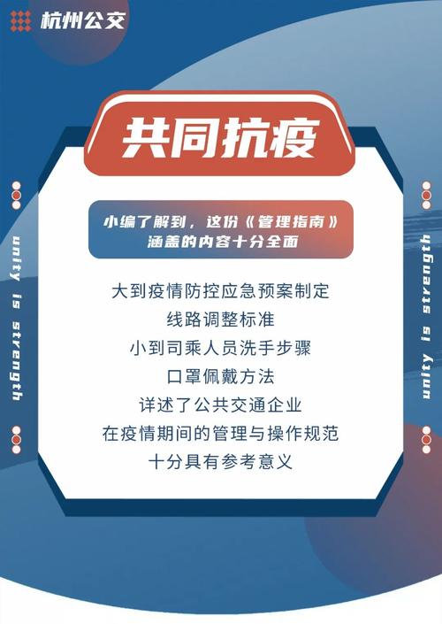 疫情期老板为何不愿推广?-图3 疫情期老板为何不愿推广?-图3