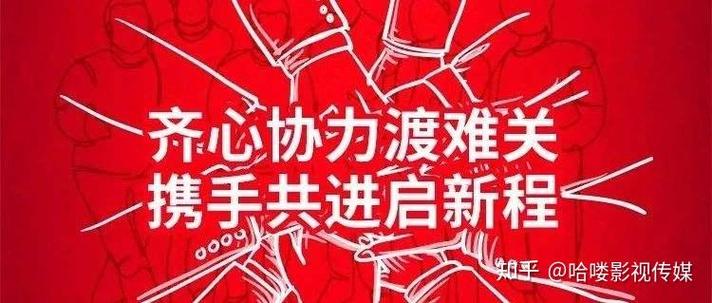 疫情期老板为何不愿推广?-图2 疫情期老板为何不愿推广?-图2