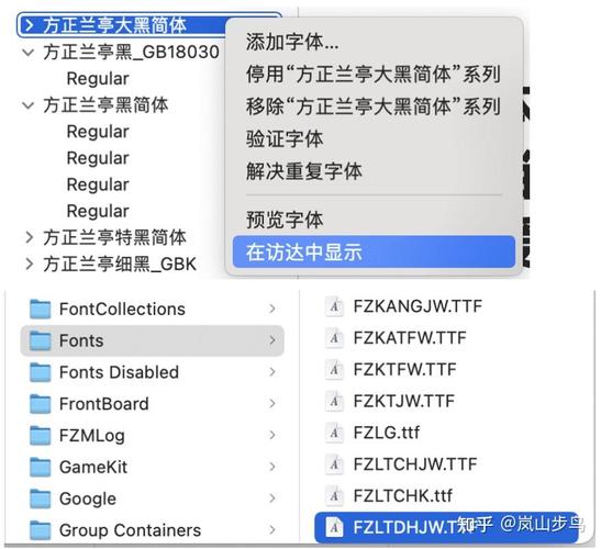 sketch控件图标颜色替换怎么操作?-图3 sketch控件图标颜色替换怎么操作?-图3