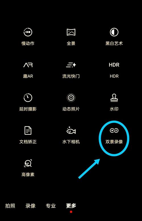 景安网络手机怎么用?步骤指南来了!-图1 景安网络手机怎么用?步骤指南来了!-图1