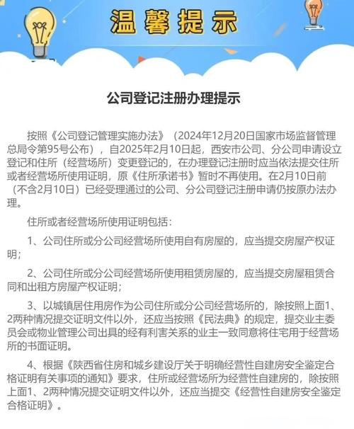 分公司小程序如何精准定位与赋能业务?-图1 分公司小程序如何精准定位与赋能业务?-图1