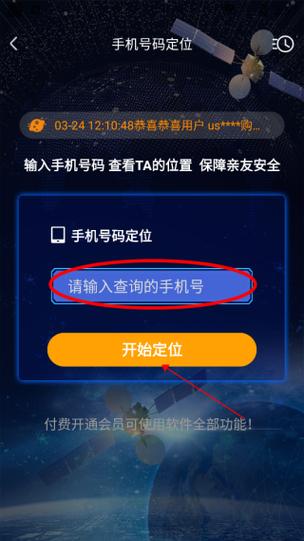 分公司小程序如何精准定位与赋能业务？-图2