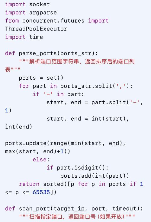 PHP安装扩展命令具体怎么用?-图2 PHP安装扩展命令具体怎么用?-图2