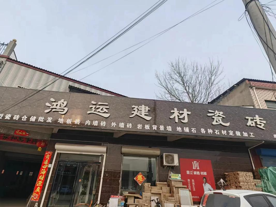 微波陶瓷招聘,岗位要求与薪资待遇如何?-图3 微波陶瓷招聘,岗位要求与薪资待遇如何?-图3