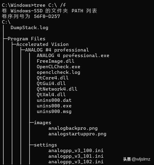 Linux没tree命令?怎么替代查看目录树?-图2 Linux没tree命令?怎么替代查看目录树?-图2