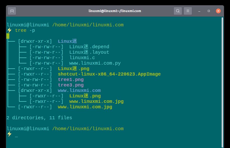 Linux没tree命令？怎么替代查看目录树？-图3