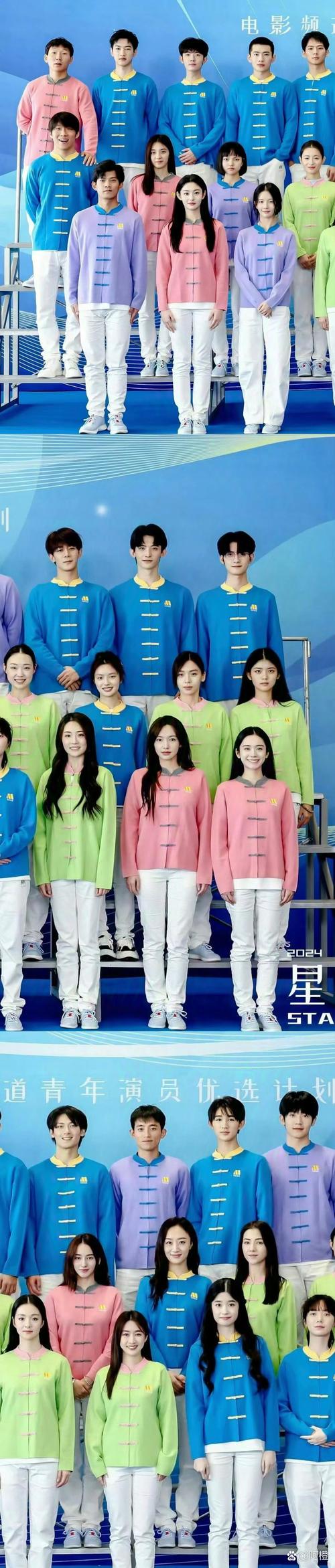 集体上镜如何拍出自然感?-图2 集体上镜如何拍出自然感?-图2