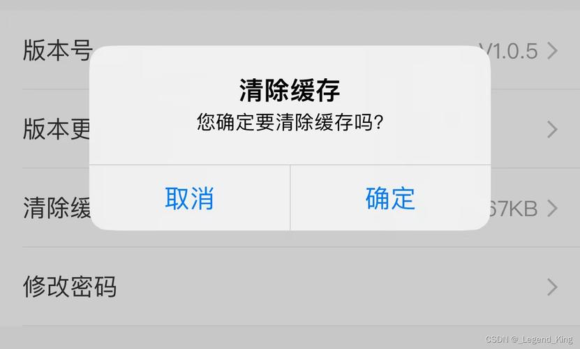 清除网卡缓存命令有哪些?-图2 清除网卡缓存命令有哪些?-图2