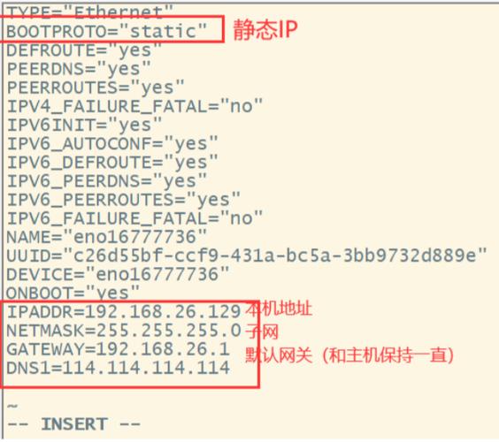 CentOS 7命令手册有哪些核心命令？-图2