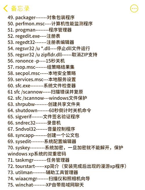 javac命令的具体作用和用法是什么?-图1 javac命令的具体作用和用法是什么?-图1