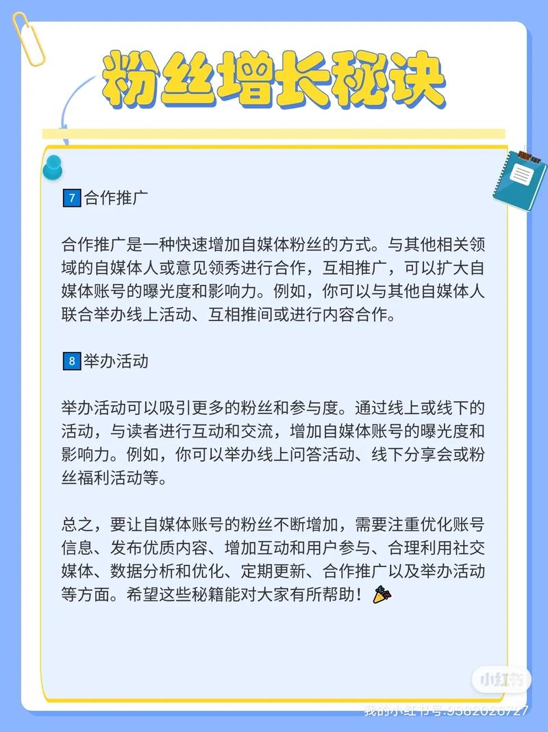 公司网站优化该从哪些方面入手?-图1 公司网站优化该从哪些方面入手?-图1