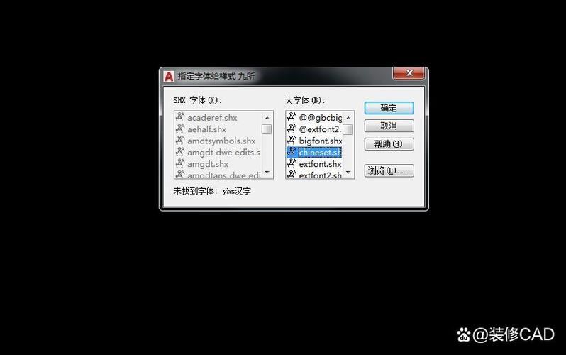 CAD对齐标注命令怎么用?-图3 CAD对齐标注命令怎么用?-图3