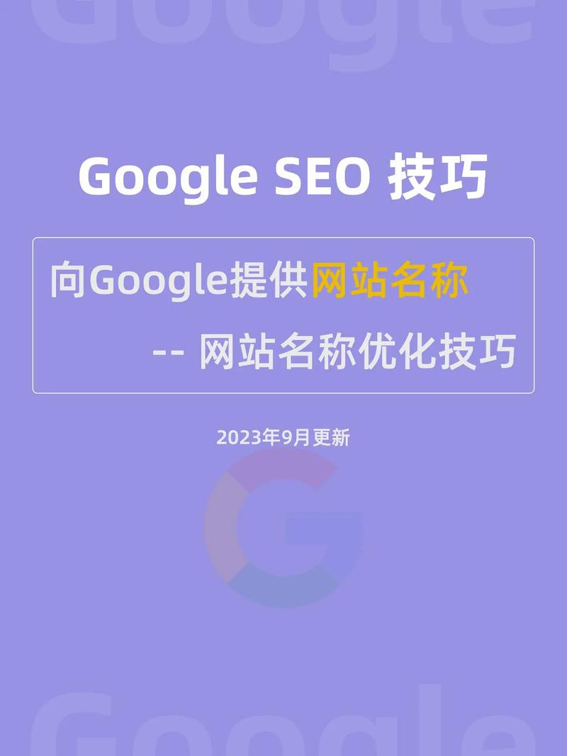 怎么写才有效?-图2 怎么写才有效?-图2