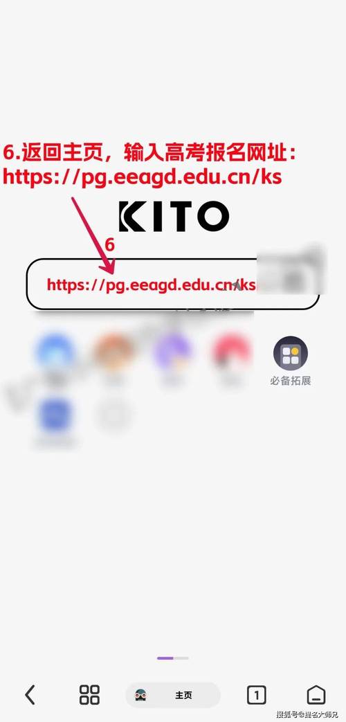 网址如何上传服务器?-图3 网址如何上传服务器?-图3