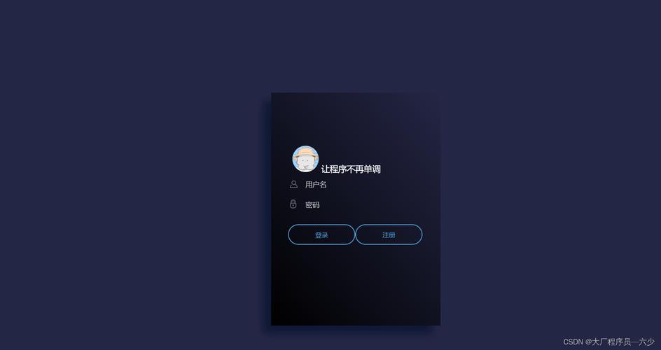 优帮云如何做网络优化?-图3 优帮云如何做网络优化?-图3