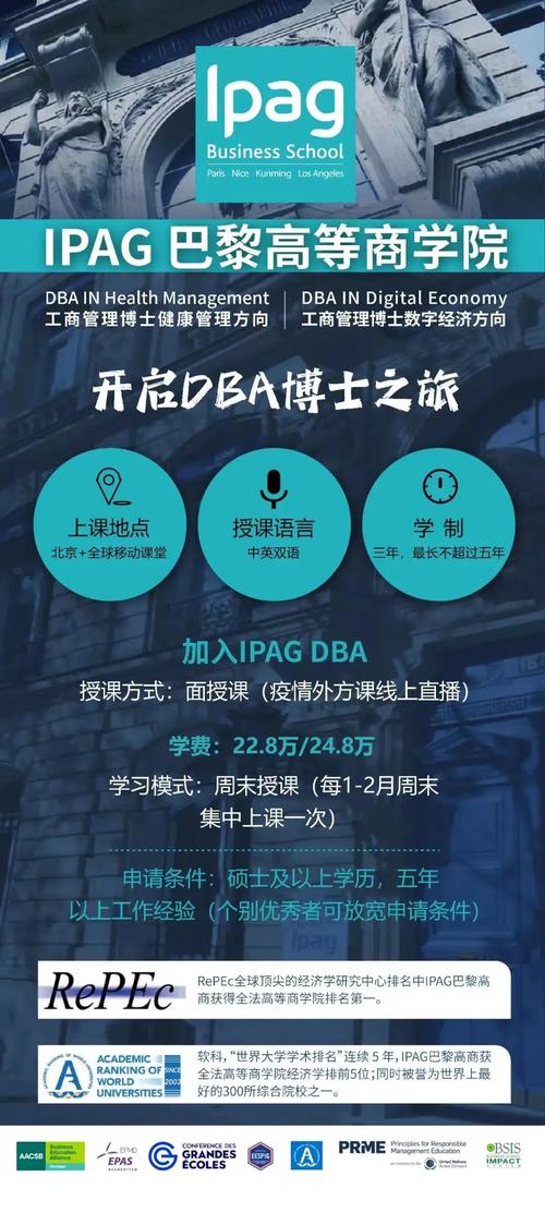 网易DBA招聘,有何具体要求与亮点?-图3 网易DBA招聘,有何具体要求与亮点?-图3