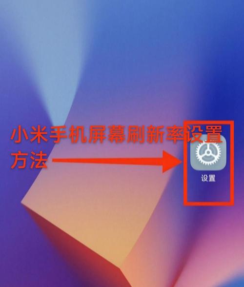 如何获取手机屏幕高度?-图1 如何获取手机屏幕高度?-图1