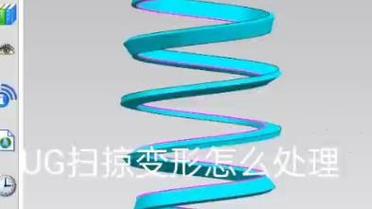 扫掠命令的关键参数如何设置?-图2 扫掠命令的关键参数如何设置?-图2