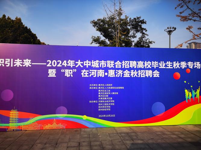 郑州CCNA招聘薪资多少?要求哪些技能?-图3 郑州CCNA招聘薪资多少?要求哪些技能?-图3
