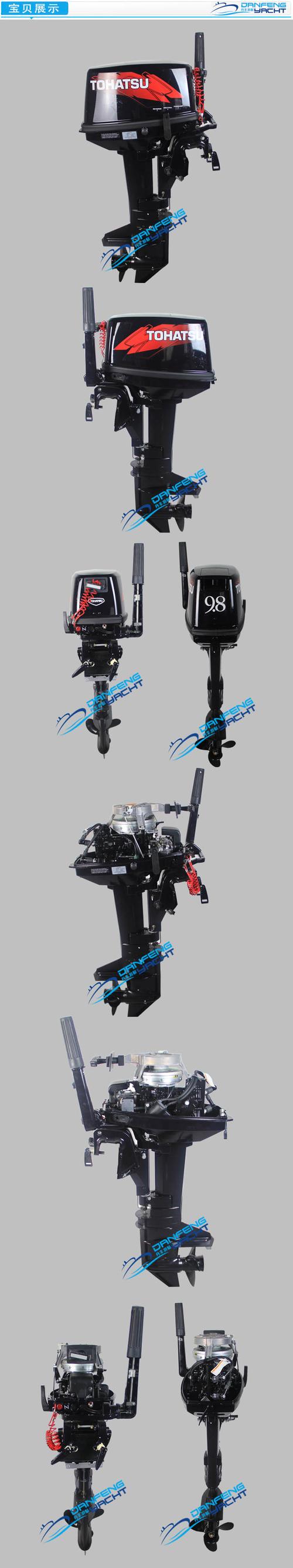 stk11添加船的具体步骤是什么?-图2 stk11添加船的具体步骤是什么?-图2